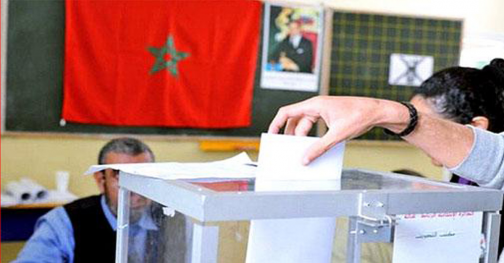 Said Khomri : L'étude "Lois électorales et partis politiques" a fourni une analyse dans une perspective de genre des résultats des rapports nationaux