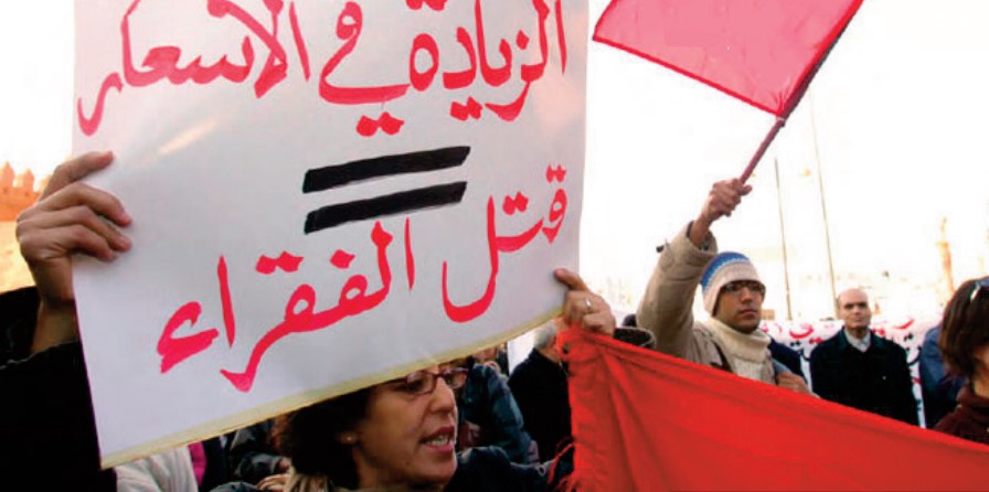 Quand la niyya fait défaut ! Quand la niyya fait défaut !