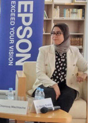 Dr. Majda BRABIJE, la Présidente de l’AMSC, Championne internationale et arbitre aux championnats du monde de Lecture Rapide et de Mind Mapping.