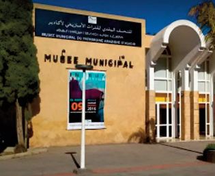 Vient de paraître. Un livre original sur la problématique du Parlement marocain et des droits de l’Homme
