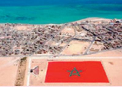 La Sierra Leone réaffirme son soutien constant à la marocanité du Sahara et salue l'initiative d’autonomie comme seule base de solution