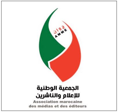  L’ANME dénonce un rapport fallacieux truffé de désinformation et de calomnie