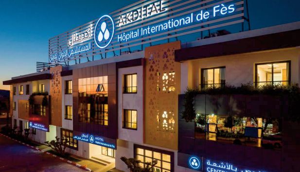 Le Groupe AKDITAL inaugure à Fès deux nouveaux établissements de santé de dernière génération Le Groupe AKDITAL inaugure à Fès deux nouveaux établissements de santé de dernière génération