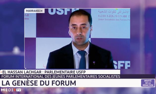 El Hassan Lachguar : La paix et le respect mutuel entre les nations sont les seuls moyens de parvenir à un monde juste et équitable