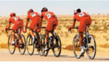 Classement UCI. Le Maroc se hisse à la 26è place mondiale