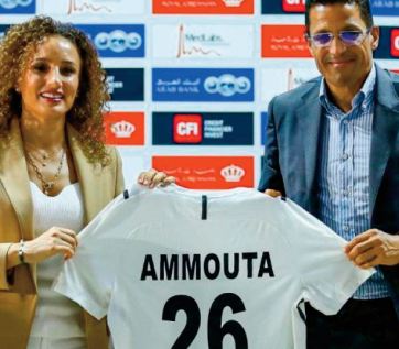 Ammouta déterminé à mener la sélection jordanienne au Mondial 2026