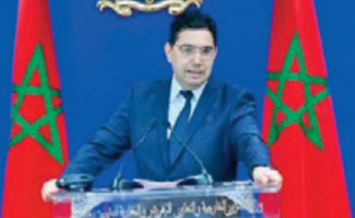 Nasser Bourita : Le Maroc décidera de l'avenir de la coopération avec l’UE dans le domaine de la pêche à la lumière des évaluations propres au gouvernement et en concertation avec les partenaires européens Nasser Bourita : Le Maroc décidera de l'avenir de la coopération avec l’UE dans le domaine de la pêche à la lumière des évaluations propres au gouvernement et en concertation avec les partenaires européens