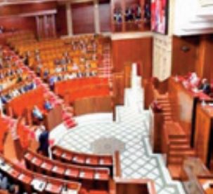 Chambre des représentants. Plénière lundi prochain consacrée aux questions orales adressées au chef du gouvernement sur la politique générale