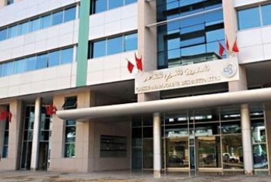 Rabat :Tenue du conseil d'administration de la CMR