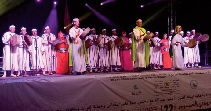 Ahidous à travers le Festival d’Ain Llouh