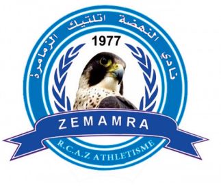 Pour la Renaissance de Zemamra, une saison afin de se maintenir au sein de l'élite