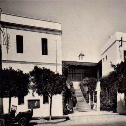 Dans l’attente d’un Centre documentaire d’El Jadida