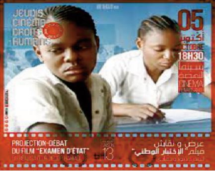Projection-débat du film congolais “Examen d’Etat” , le 5 octobre