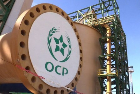 OCP: 44,3 MMDH d'investissements prévus en 2023