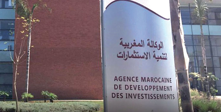 PLF-2024. AMDIE : Le budget prévu à 640 MDH en 2024