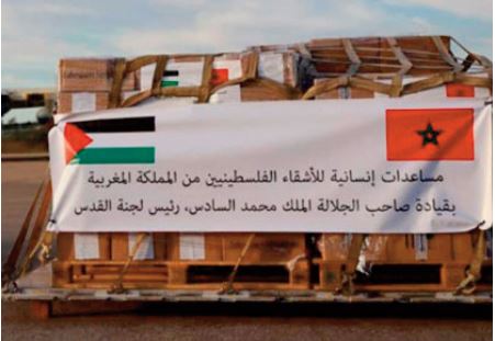 Entrée à Gaza d' une grande partie des aides humanitaires destinées aux populations palestiniennes