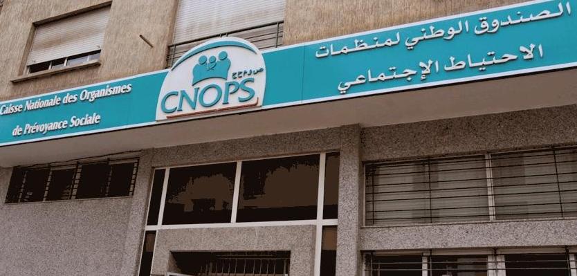 La CNOPS et les mutuelles se dotent d’un logiciel anti-fraude