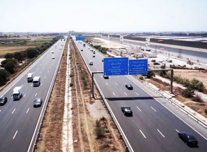 ADM réalise un CA de plus de 3,31 MMDH à fin septembre 2023 ADM réalise un CA de plus de 3,31 MMDH à fin septembre 2023