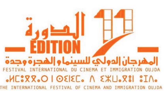 Clap de début pour la 11ème édition du Festival international du film et des migrations à Oujda