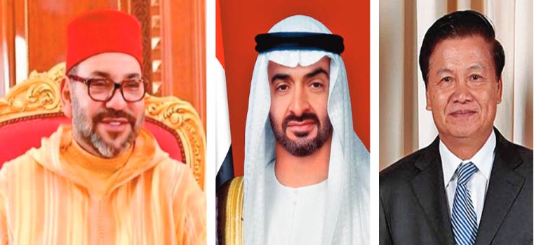 SM le Roi félicite les Présidents de l'Etat des Emirats Arabes Unis et du Laos à l’occasion de la fête nationale de leurs pays