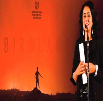 Le film “Indivision” de Leila Kilani représentera le Maroc en compétition internationale au Festival d'El Gouna en Egypte