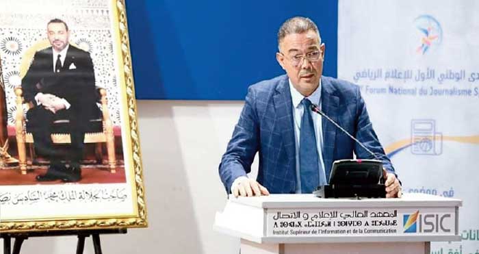Fouzi Lekjaa : Le rôle des journalistes sportifs est central dans la réussite de l'organisation de la Coupe du monde 2030 Fouzi Lekjaa : Le rôle des journalistes sportifs est central dans la réussite de l'organisation de la Coupe du monde 2030