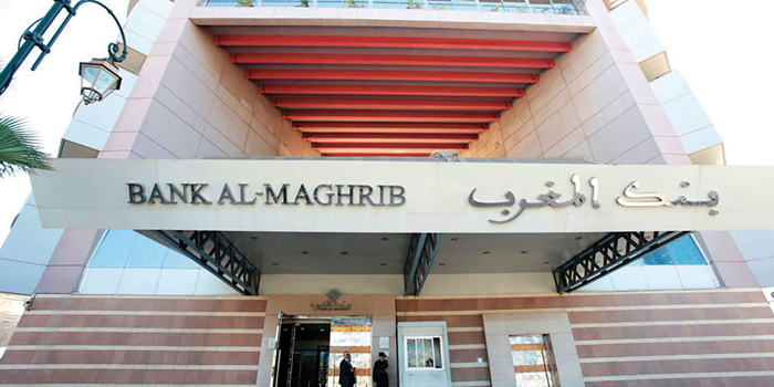 Le CCSRS salue la solidité et la résilience du secteur financier marocain
