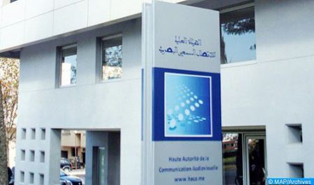 La HACA publie son rapport annuel pour l'année 2022 La HACA publie son rapport annuel pour l'année 2022