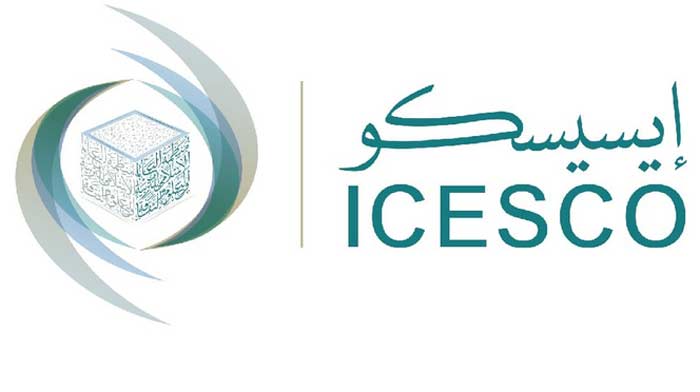 L'ICESCO organise un colloque international sur l'éducation aux médias