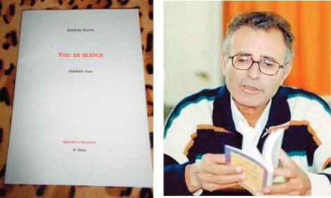 Abdelkébir Khatibi. Vœu de silence
