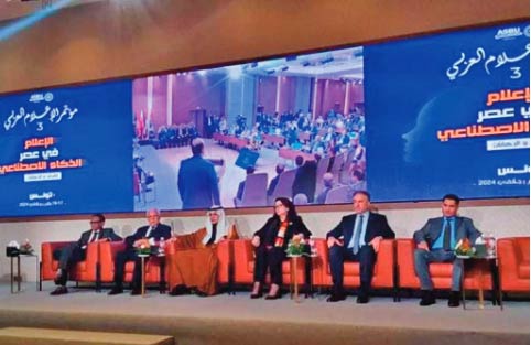 Des experts soulignent les perspectives prometteuses de l'IA dans le paysage médiatique Des experts soulignent les perspectives prometteuses de l'IA dans le paysage médiatique