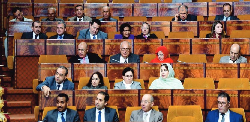 Le Groupe socialiste Opposition ittihadie à la Chambre des représentants