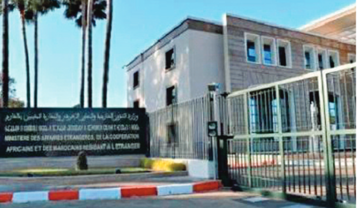 Le Maroc salue la décision de la CIJ sur les mesures provisoires immédiates qu'Israël doit prendre pour assurer la protection des Palestiniens dans la Bande de Gaza