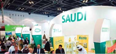 Le Maroc prend part au Saudi Franchise Expo 2024 à Riyad