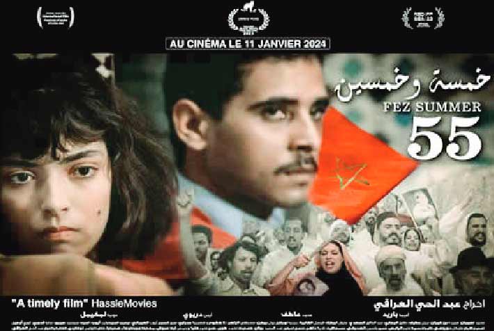 55, ou les Somptueuses Terrasses de la Colère 55, ou les Somptueuses Terrasses de la Colère