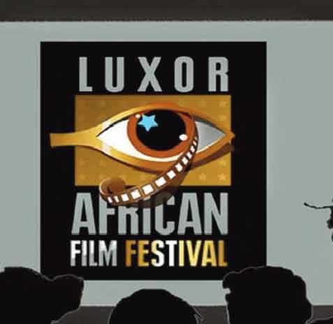 Le Festival de Louxor pour le film africain célèbre le cinéma marocain