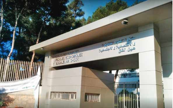 Les Parlements arabes et la diplomatie parlementaire en débat à Casablanca