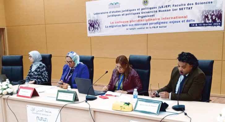 Settat : Clôture des travaux du Colloque pluridisciplinaire international sur la migration