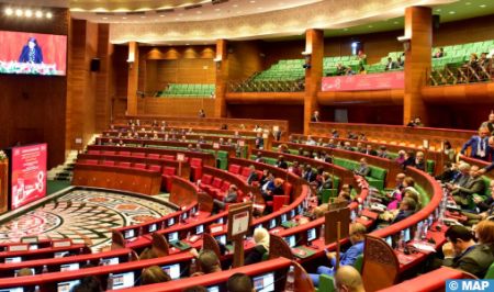 8ème Forum parlementaire international sur la justice sociale à Rabat 8ème Forum parlementaire international sur la justice sociale à Rabat