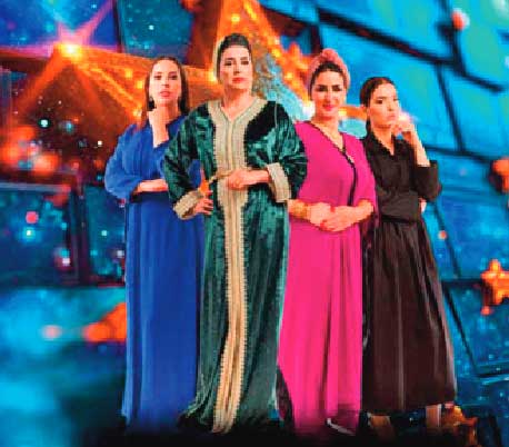 Al Aoula se met à l’heure du Ramadan Al Aoula se met à l’heure du Ramadan