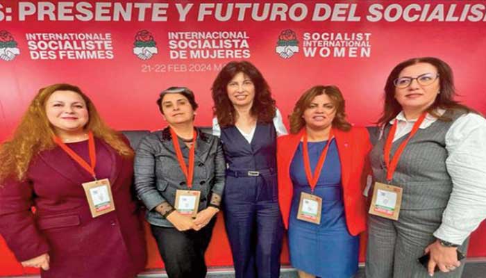 Femmes et avenir du socialisme Femmes et avenir du socialisme