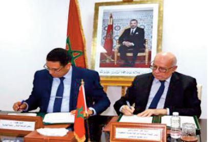 L’ONDH adhère au programme “DATA TIKA” de la CNDP L’ONDH adhère au programme “DATA TIKA” de la CNDP