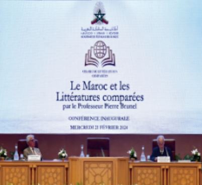 Académie du Royaume du Maroc: Lancement de la Chaire de Littératures comparées Académie du Royaume du Maroc: Lancement de la Chaire de Littératures comparées