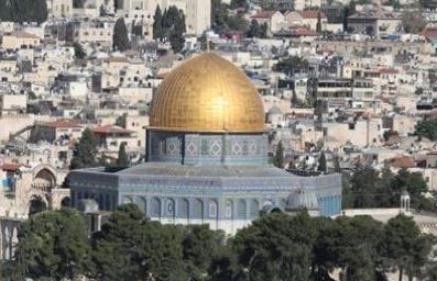 Un responsable de l'OCI salue le rôle “ prépondérant” de Sa Majesté le Roi dans le soutien d'Al Qods