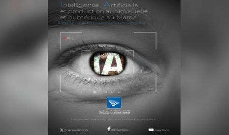 Intelligence artificielle 67% des professionnels des secteurs audiovisuel, publicitaire et numérique ne sont pas prêts