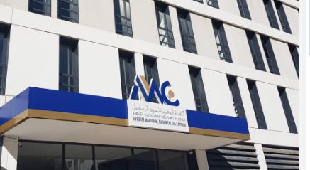 L’AMMC dévoile son plan stratégique 2024-2028