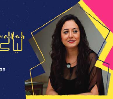 Nabyla Maan en concert à Oujda 