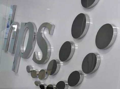 HPS : un RNPG de 99,9 MDH en 2023