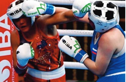 Boxe : Le TAS rejette l'appel de l'IBA qui voulait organiser le tournoi olympique Boxe : Le TAS rejette l'appel de l'IBA qui voulait organiser le tournoi olympique