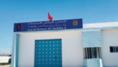 La direction de la prison locale El Jadida 2 réfute "les allégations infondées" sur "la privation des détenus de la nourriture"            